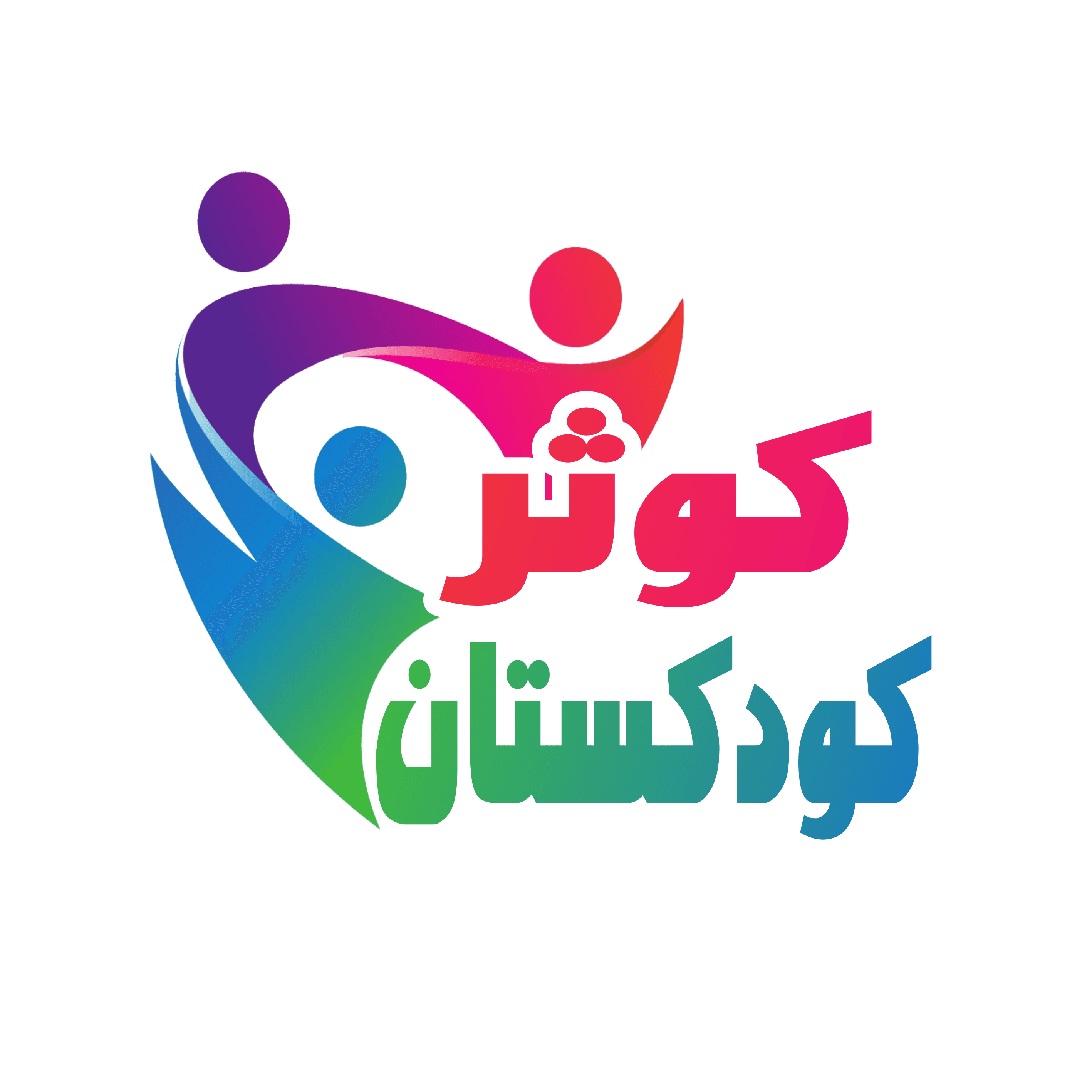 مدرسه منتخب دانش‌آموزان