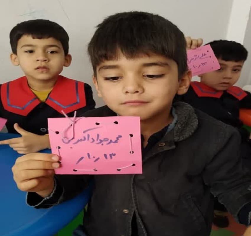 فعالیت های دانش آموزان کودکستان کوثر 